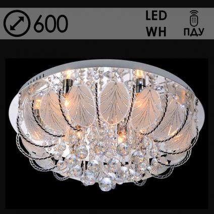 Люстра 5139/600 CR хром 8х40W E14 LED-WT ПДУ d600, 24
